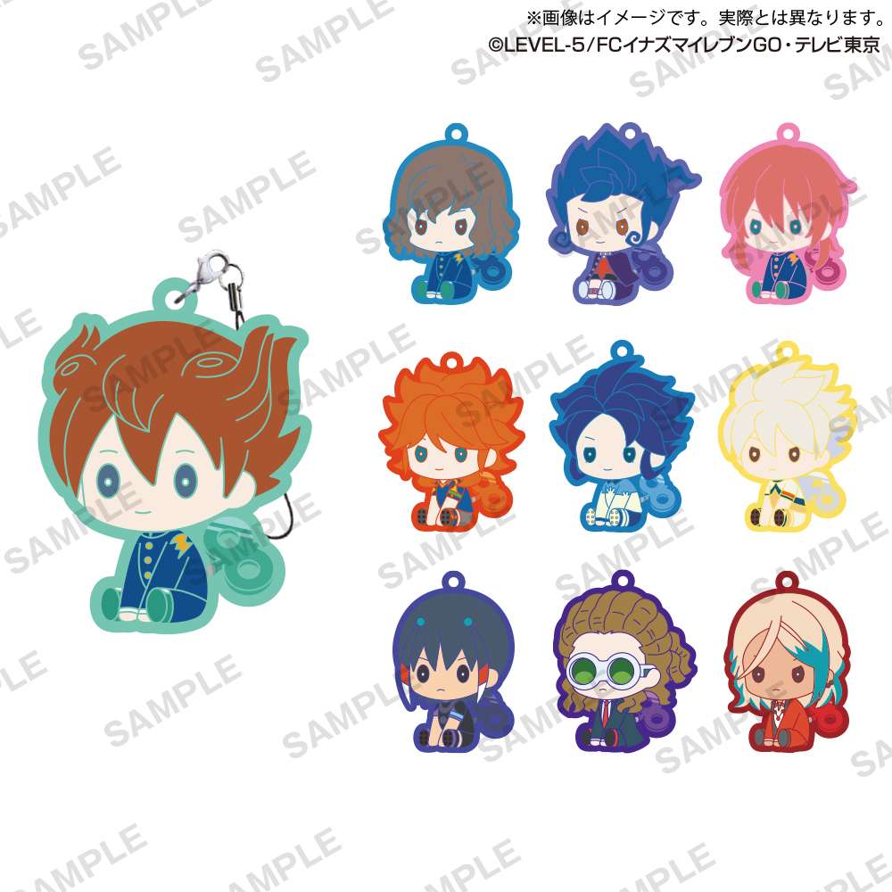 2025年10月】イナズマイレブンのガチャガチャ新作・発売予定