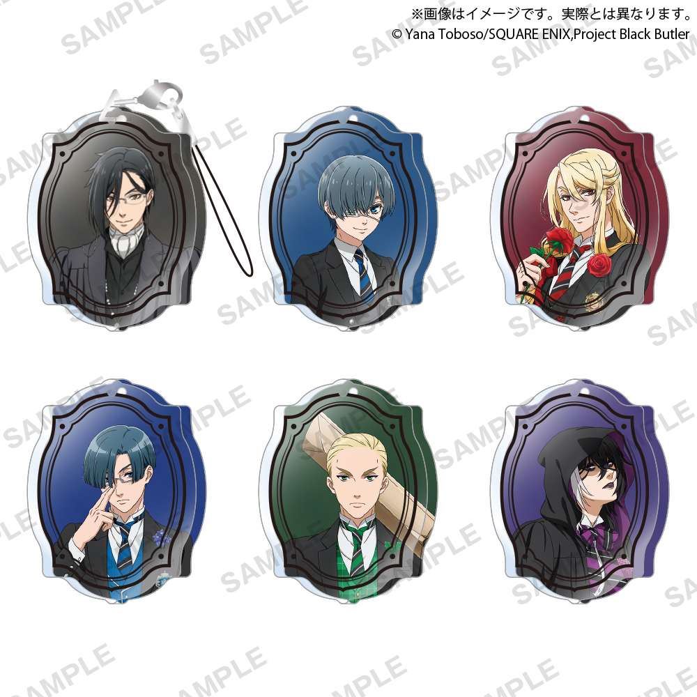 黒執事　サンシャイン　ガチャ　アクリルスタンド　コンプリート 黒執事サンシャインガチャアクリルスタンドコンプリート