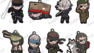 メタルギア ガチャガチャ