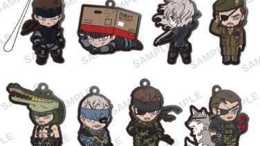 メタルギア ガチャガチャ