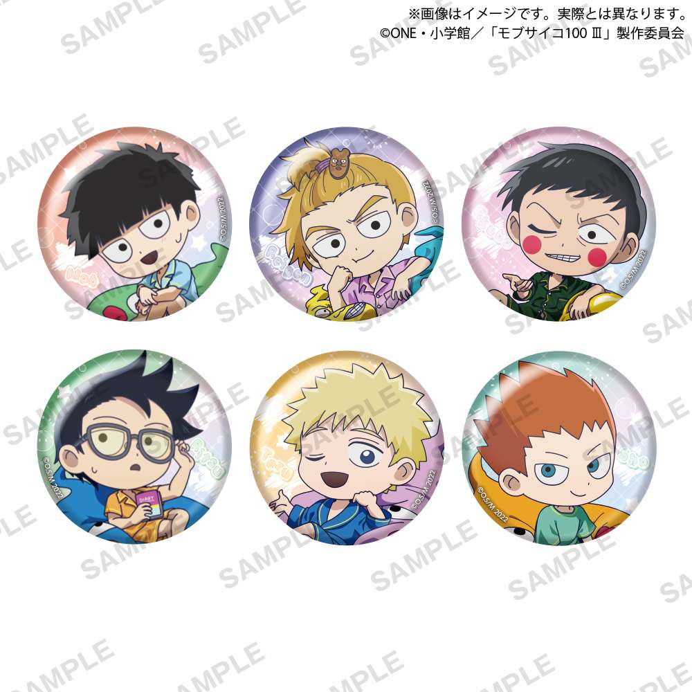モブサイコ100 Ⅲ　カプセル缶バッジ まったりエクボクッションver.