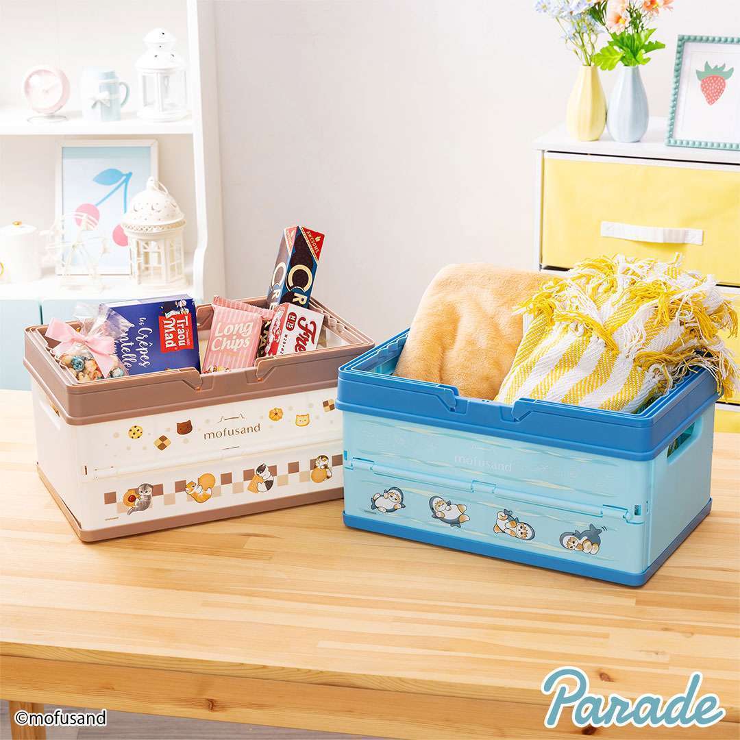 mofusand 折りたたみ収納ケース