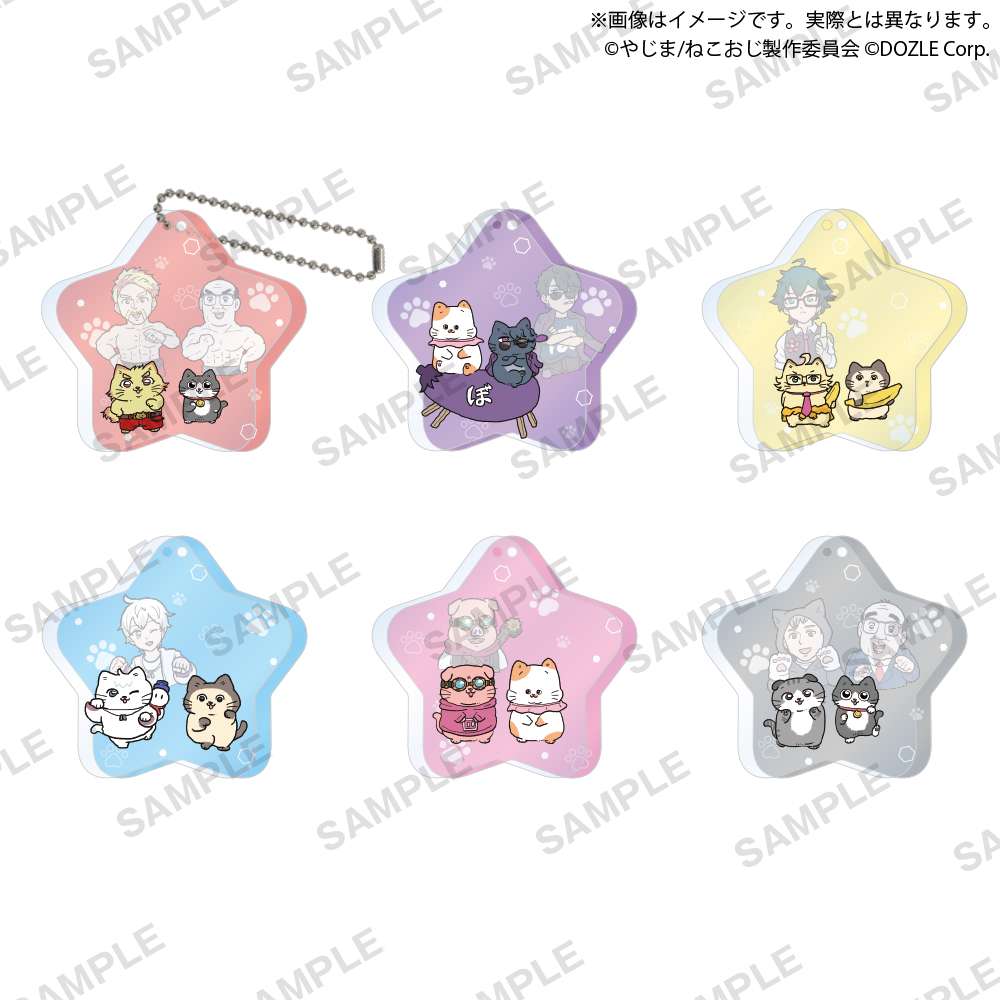 ねこに転生したおじさん×ドズル社　ジュエルアクリルキーホルダー