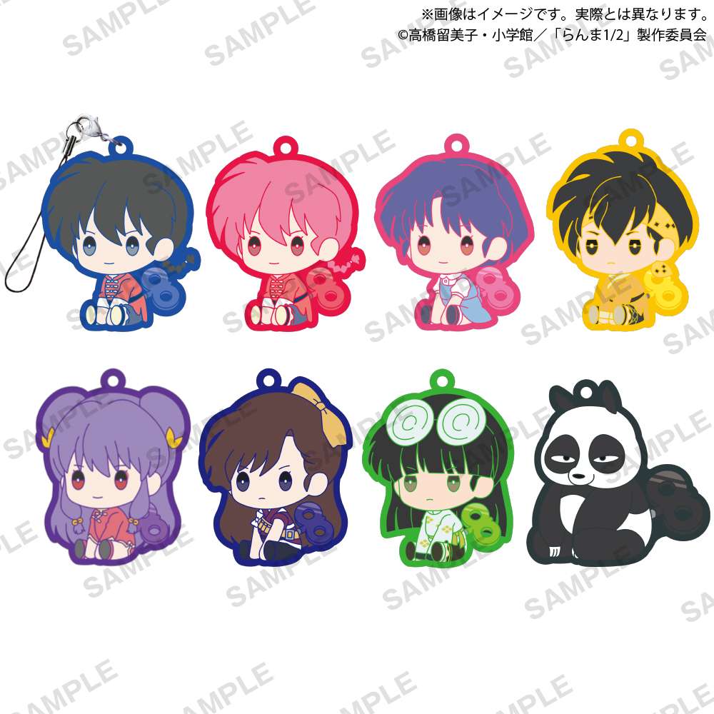 らんま1/2 ぺたっとねじまきらばーすとらっぷ