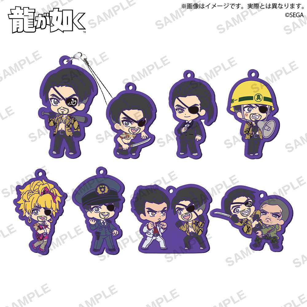 龍が如く　ここは俺のショータイムや 桐生ちゃん！ 真島コレクション カプセルラバーストラップ vol.1