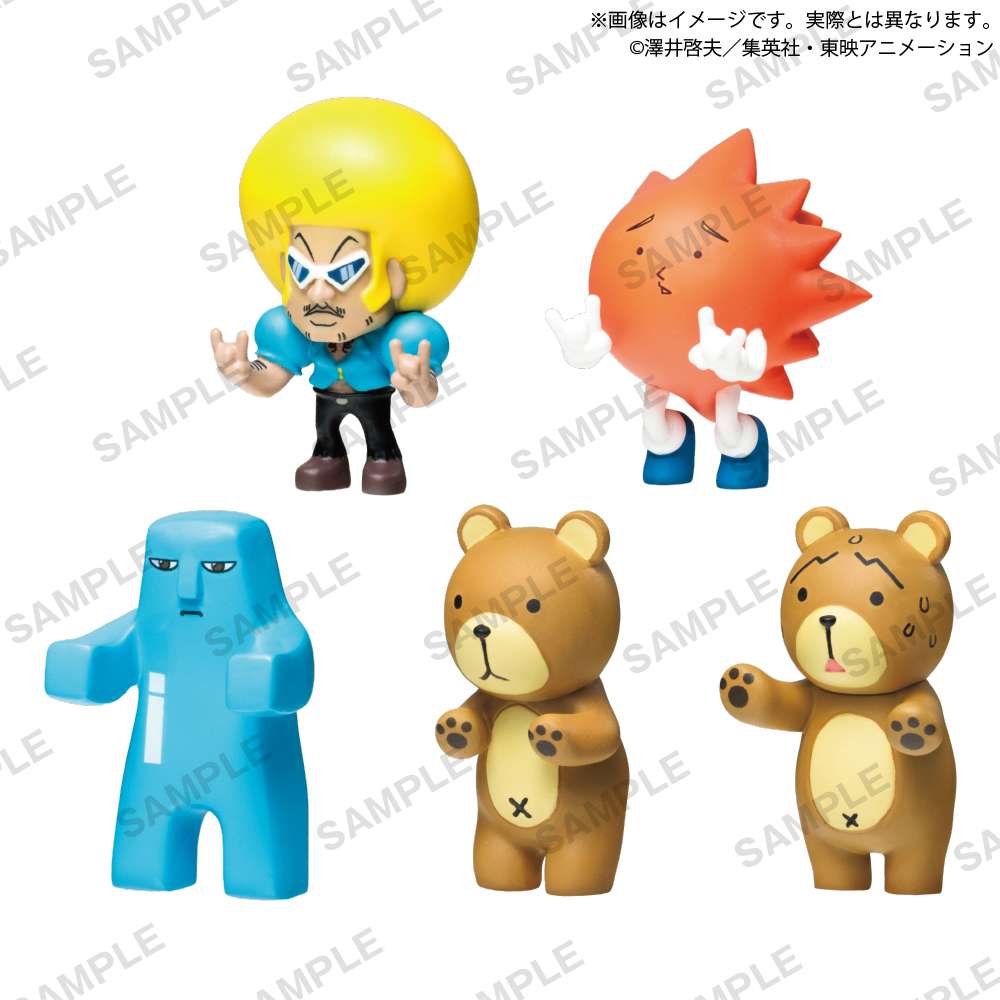 ボボボーボ・ボーボボ ガチャガチャ