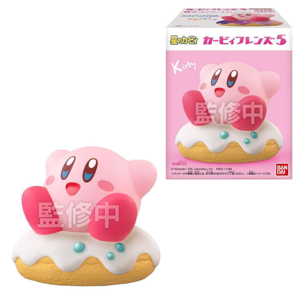 星のカービィ カービィフレンズ5発売