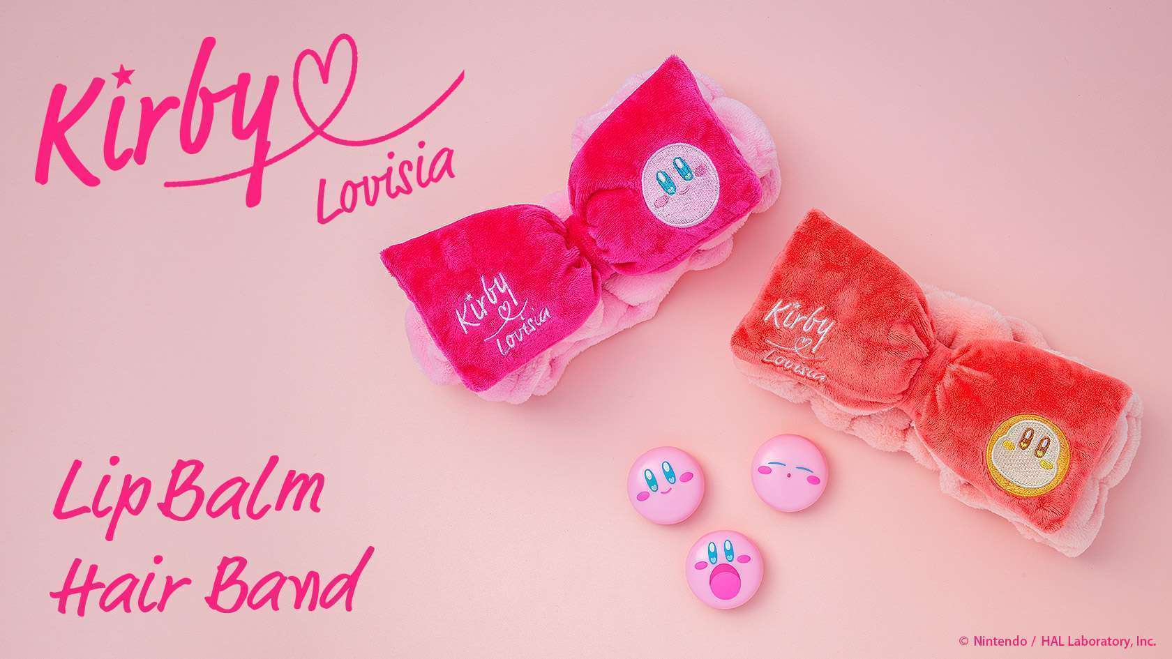 コスメブランド「Lovisia」と「星のカービィ」コラボ、リップやヘアバンド登場