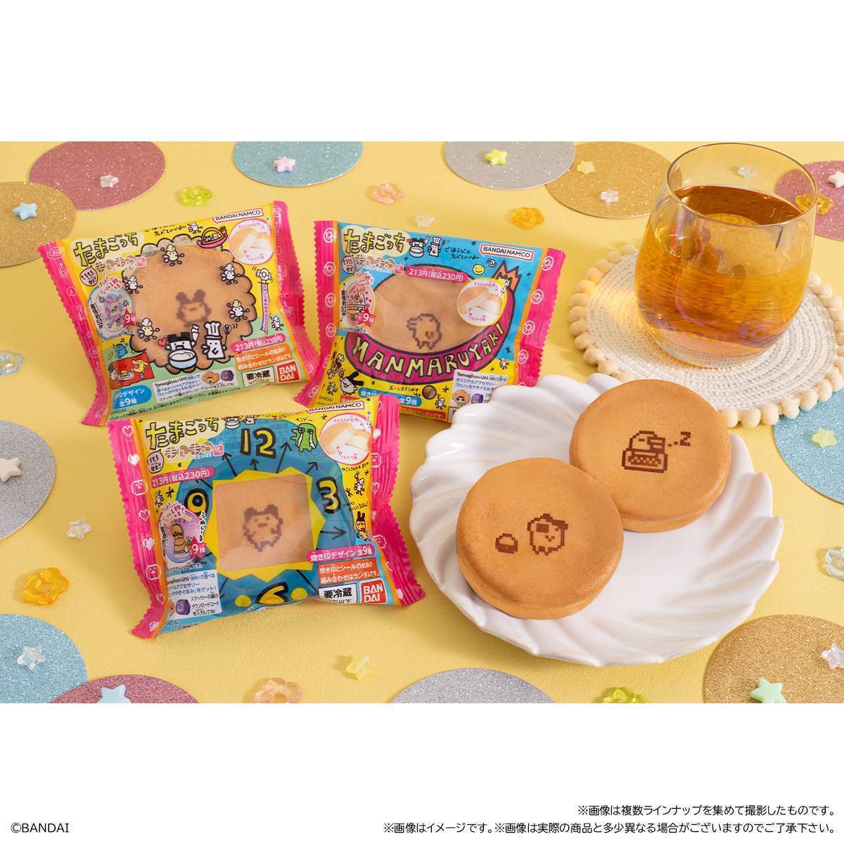 たまごっちのドット絵をあしらった今川焼き「たまごっち まんまる焼き」登場