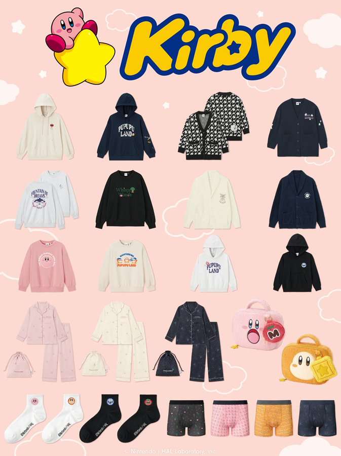 GU×「星のカービィ」コラボ発売、プププランドへの旅がテーマ