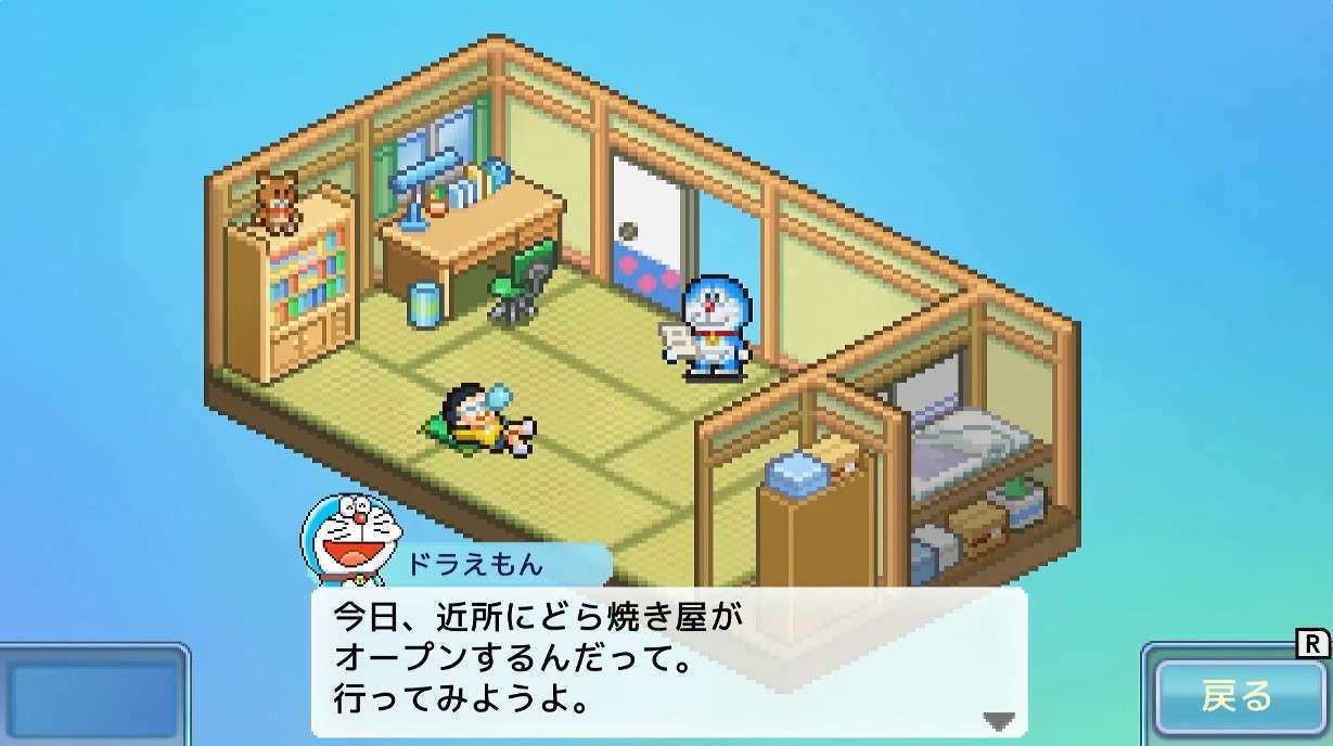 カイロソフトの経営ゲーム「ドラえもんのどら焼き屋さん物語」配信開始
