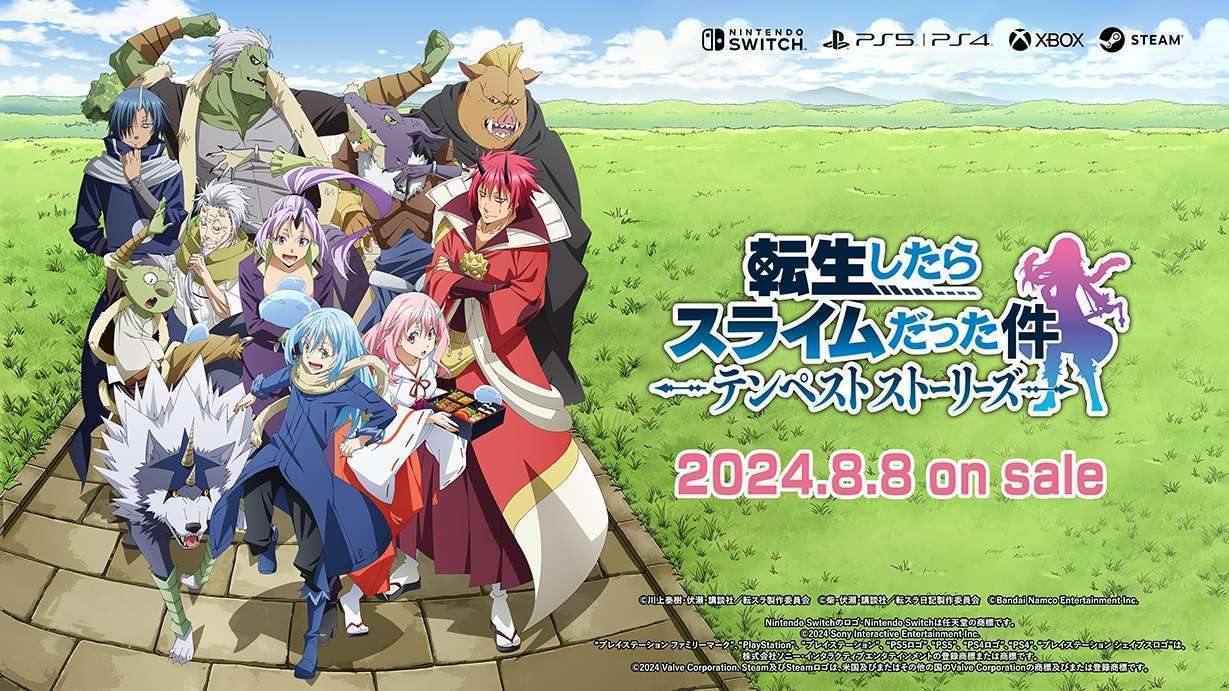 アクションRPG「転生したらスライムだった件 テンペストストーリーズ」