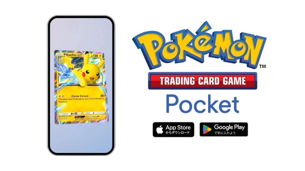 ポケモンカードをコレクションできるアプリ「Pokémon Trading Card Game Pocket」登場
