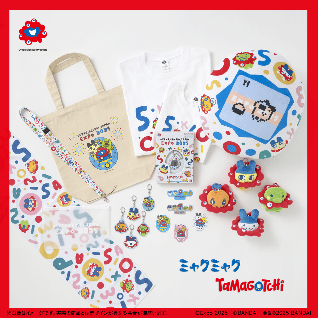 万博限定のミャクミャクデザイン、たまごっちグッズ
