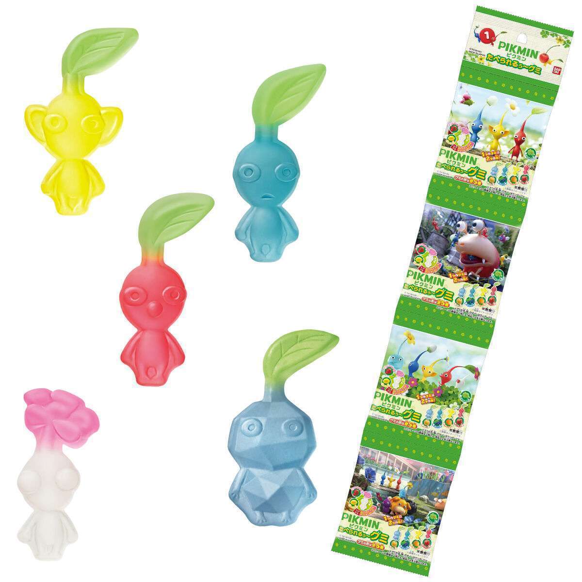 ピクミンがグミに「ピクミン たべられるぅ~グミ4連包」本日発売