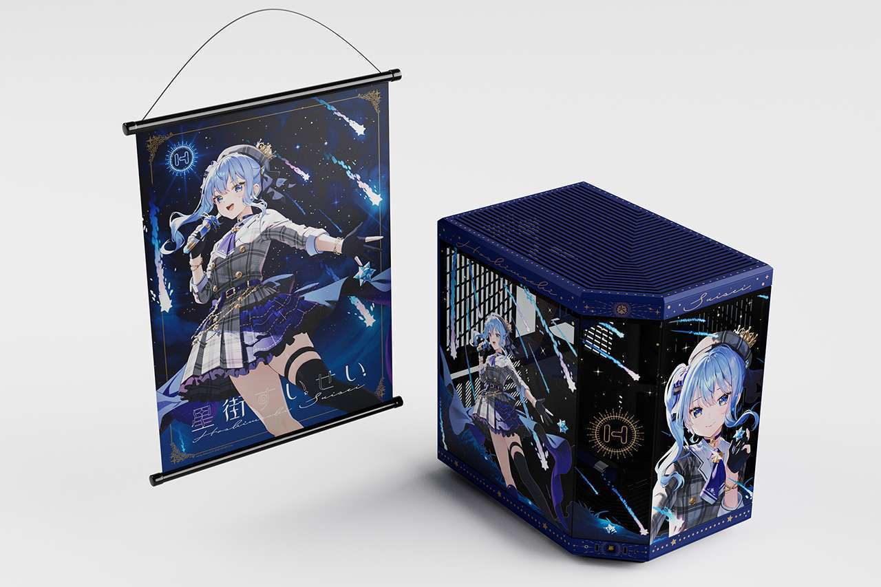 星街すいせい×HYTE Y70コラボPCケース発表、限定版タペストリ付属
