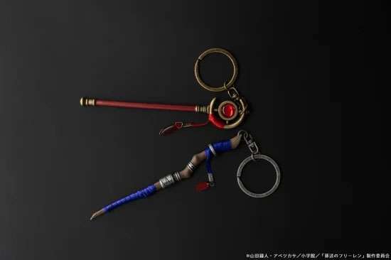 「葬送のフリーレン」杖キーホルダー「フリーレン」「フェルン」が発売、予約受付中