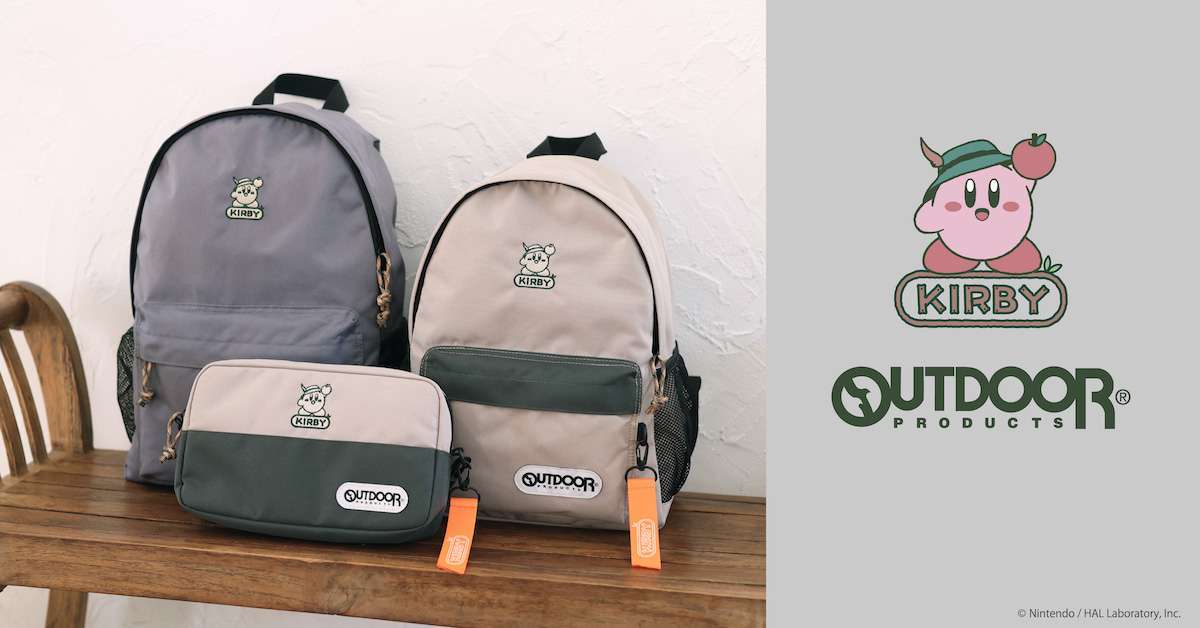 星のカービィOUTDOOR PRODUCTSコラボアイテム登場