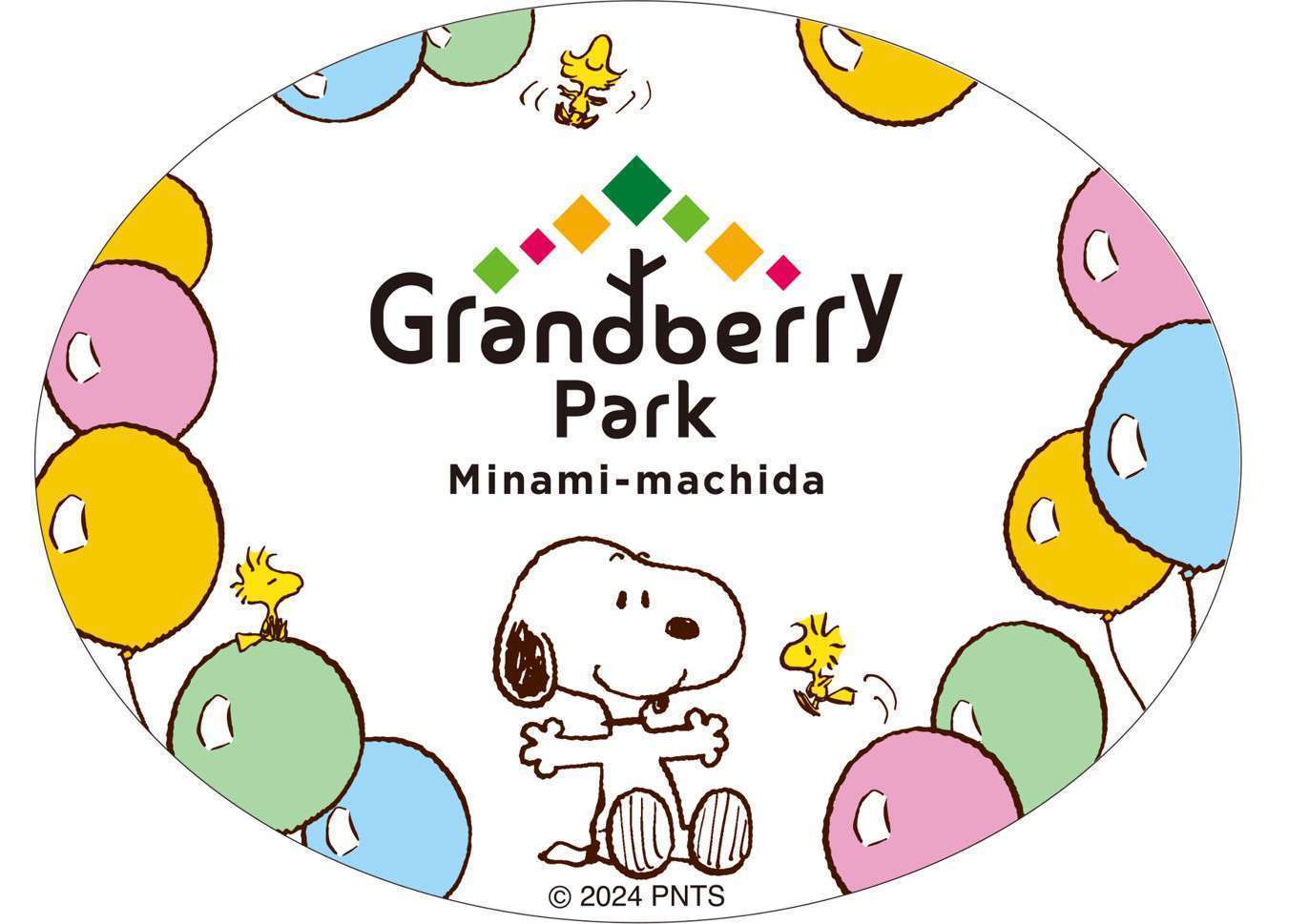 スヌーピーラッピングトレイン「南町田グランベリーパーク号」
