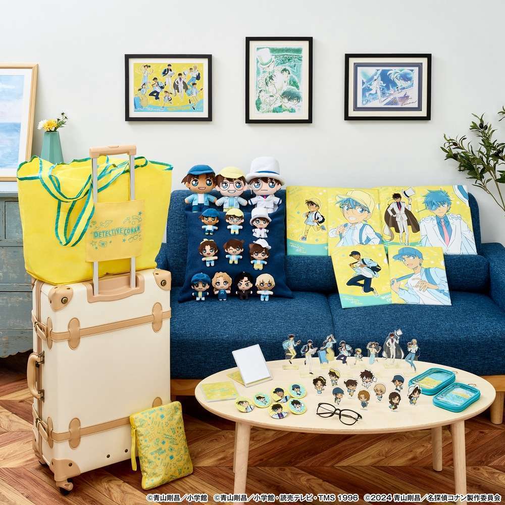 セガ ラッキーくじ「名探偵コナン Good Day! Good Travel!」