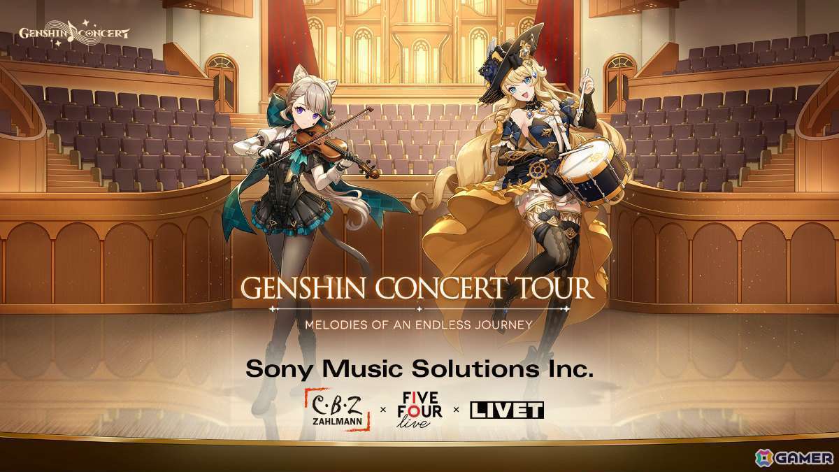 「原神」オーケストラコンサート「GENSHIN CONCERT TOUR」日本公演開催