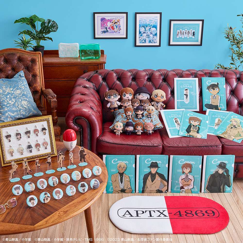 セガ ラッキーくじ「名探偵コナン Trad style collection」