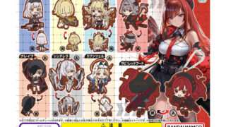NIKKE ガチャガチャ