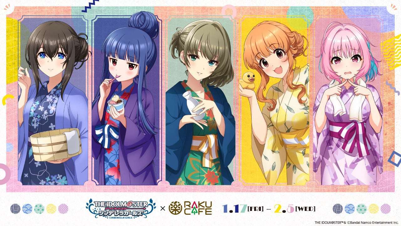 RAKUCAFE池袋でアイドルマスターシンデレラガールズコラボキャンペーン開催