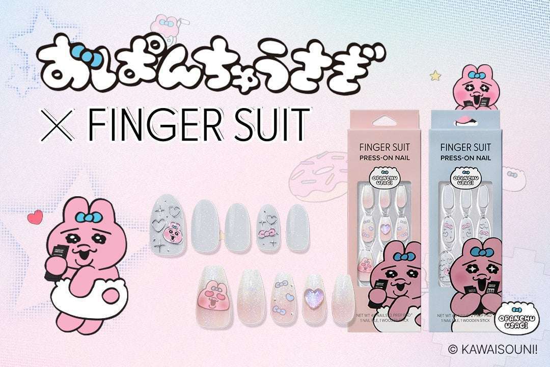 おぱんちゅうさぎとFINGER SUITのコラボネイルチップコレクション発売