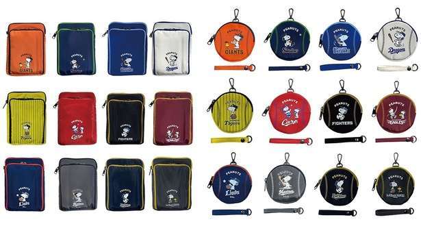 しまむらから、スヌーピーとプロ野球12球団のコラボグッズが登場