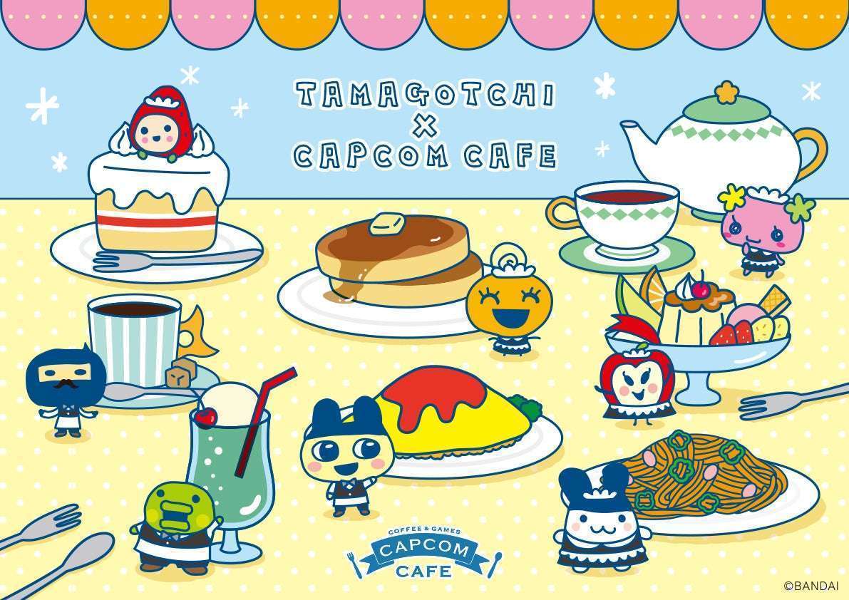 カプコンカフェ池袋店と梅田店で「たまごっち」コラボカフェ開催
