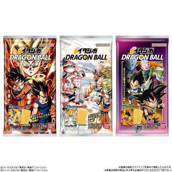 イタジャガドラゴンボールvol5発売
