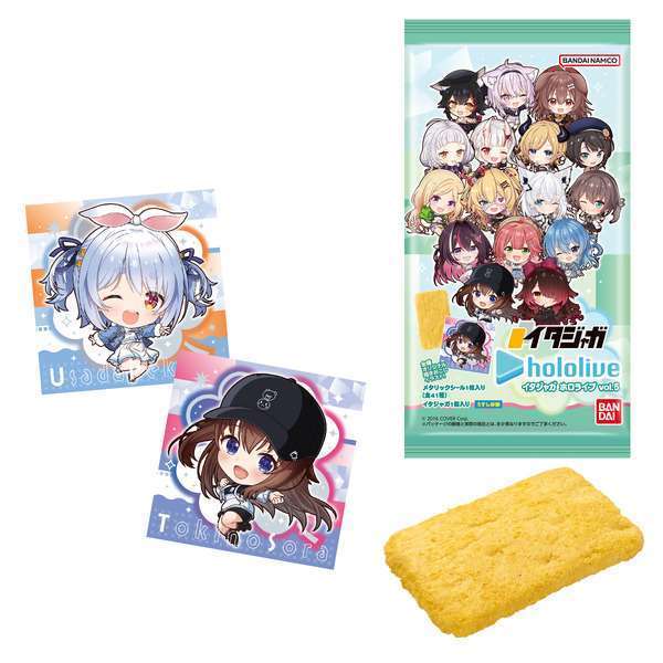 バンダイ、ホロライブイタジャガ第5弾発売