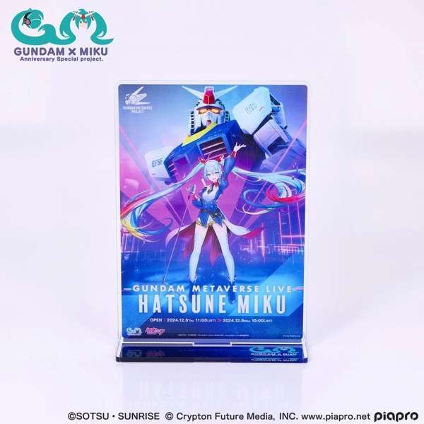 ガンダム×初音ミク、コラボグッズ予約受付開始

