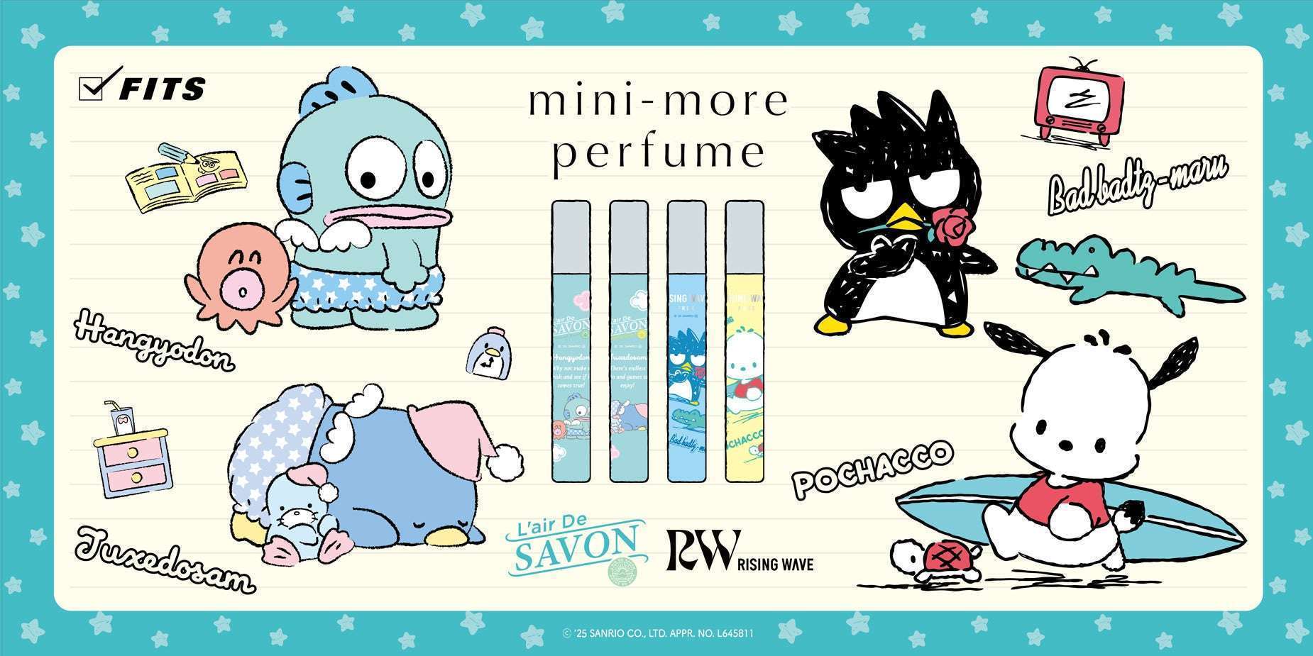サンリオキャラクターコラボミニ香水発売
