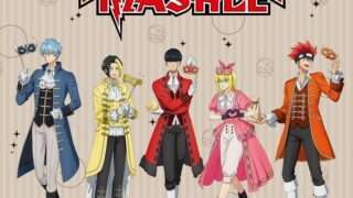 マッシュル 一番くじ