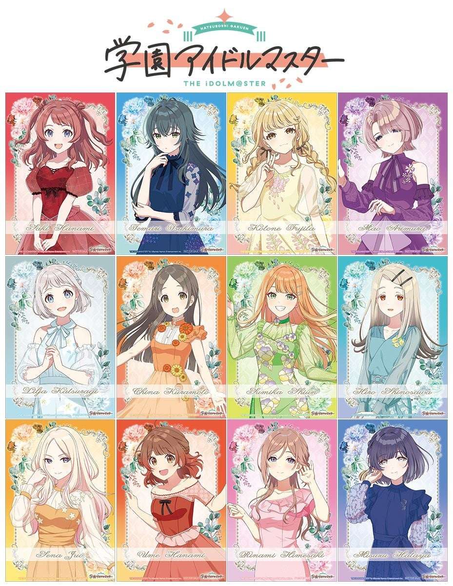 アイドルマスター 5周年記念 HMV限定 フェイスタオル 渡辺みのり アイドルマスター 5周年記念 HMV限定 フェイスタオル 3枚セット