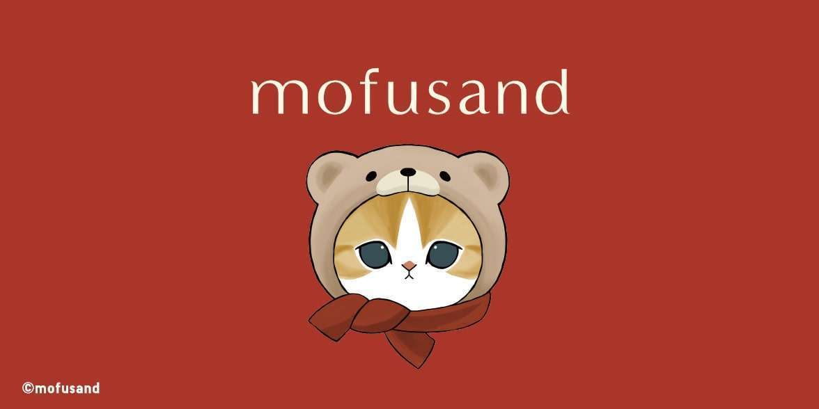 ユニクロmofusandコラボ くまにゃんフリースセット販売