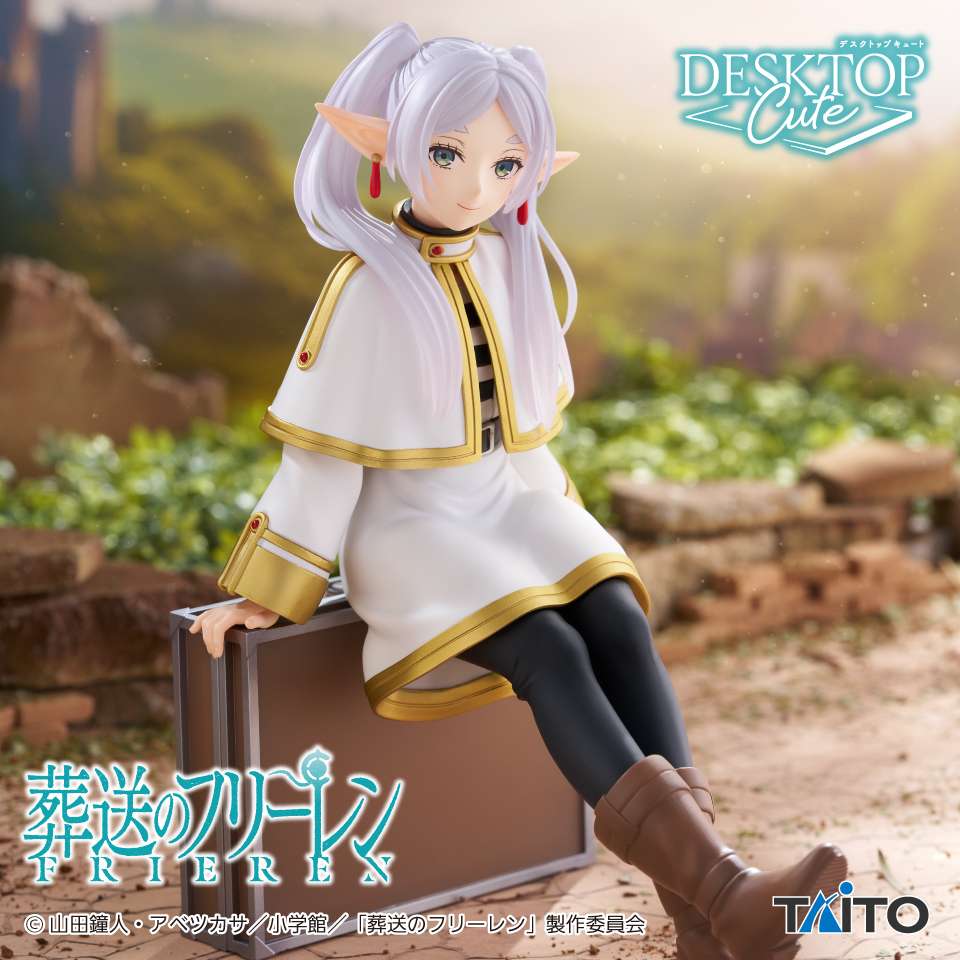 葬送のフリーレン Desktop Cute フィギュア フリーレン~トランクver.~