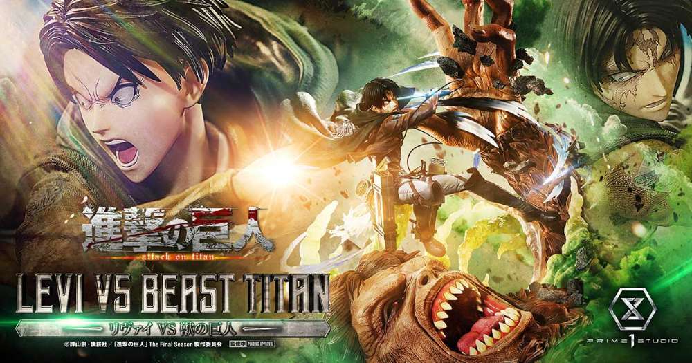『進撃の巨人』リヴァイ VS 獣の巨人 スタチュー登場