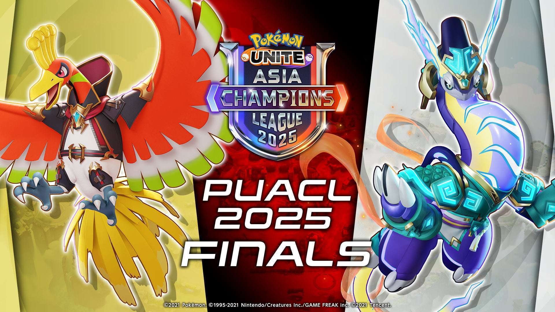 『ポケモンユナイト』アジア王者決定戦、新宿で開催
