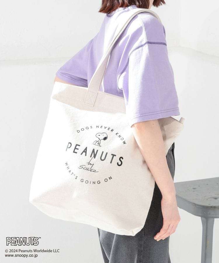 スヌーピーデザインのA4収容可能な大人かわいい綿100%キャンバス製トートバッグがハニーズに登場