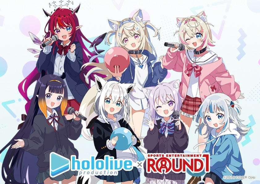 「ホロライブ×ROUND1 コラボキャンペーン」開催
