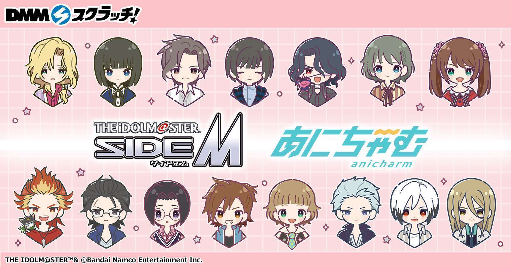 アイドルマスター SideM スクラッチ【あにちゃ~む】第二弾