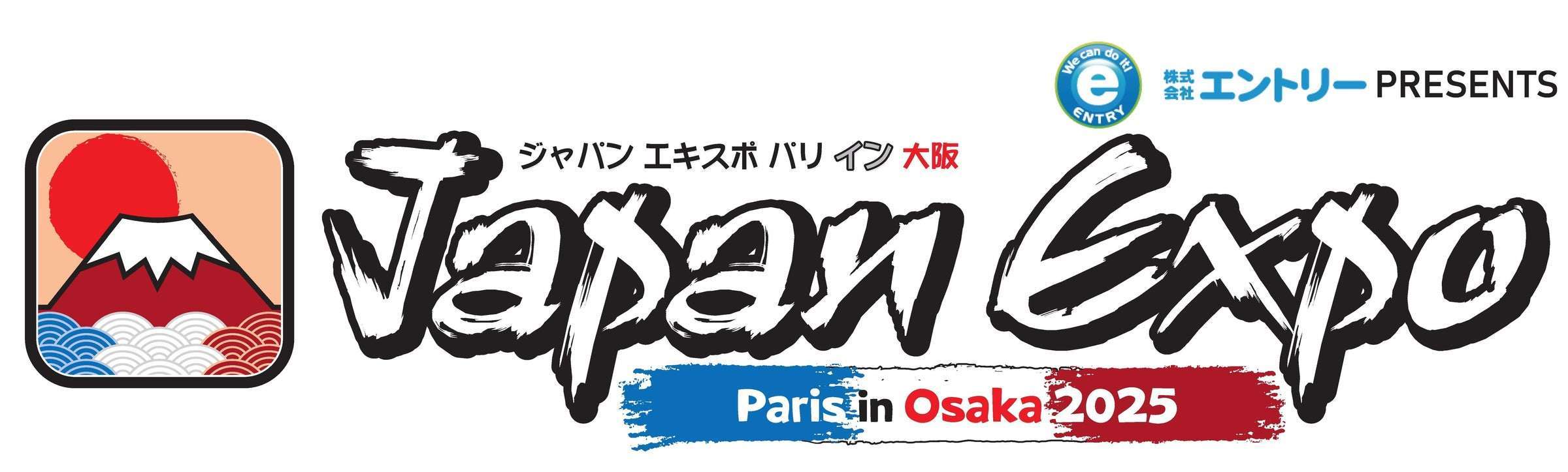 ホロライブ、大阪・関西万博Japan Expo出演決定発表