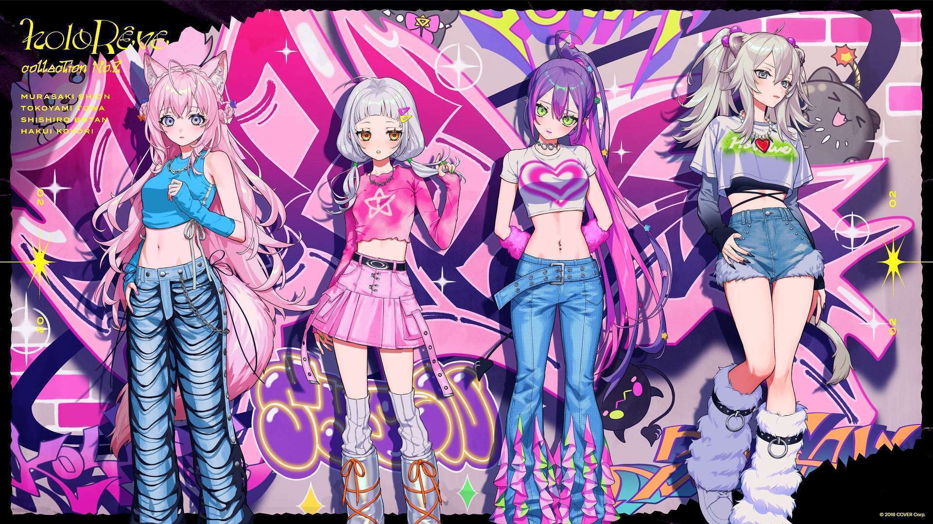 「ホロレーヴ collection no.2」ONLY STORE開催決定