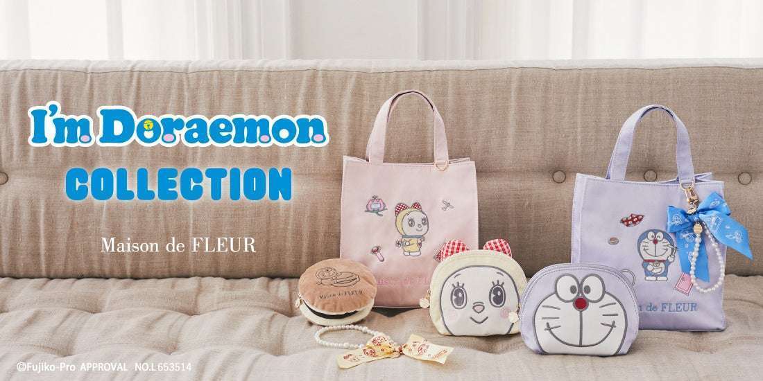 「Maison de FLEUR」×「ドラえもん」コラボコレクション登場