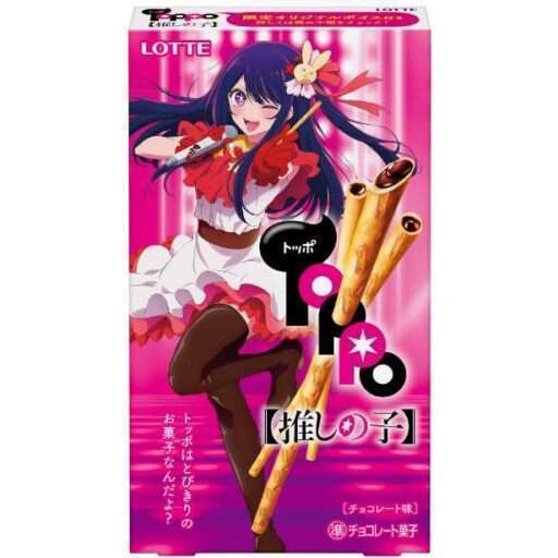 大人気アニメ『推しの子』とトッポがコラボ限定ボイスや描き下ろしデザインが満載