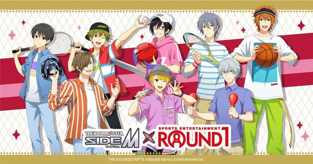 ROUND1で『アイドルマスター SideM』のコラボキャンペーン開催