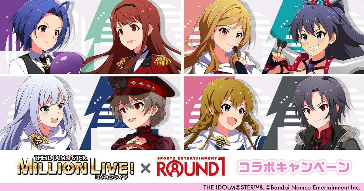ROUND1アイドルマスターミリオンライブコラボキャンペーン